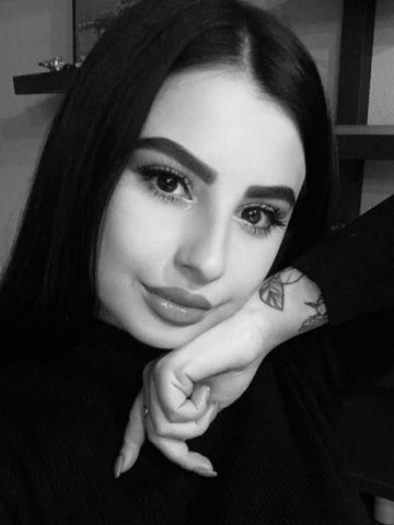 Катюша