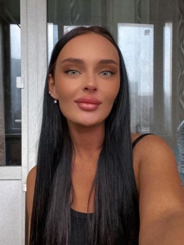 Геля
